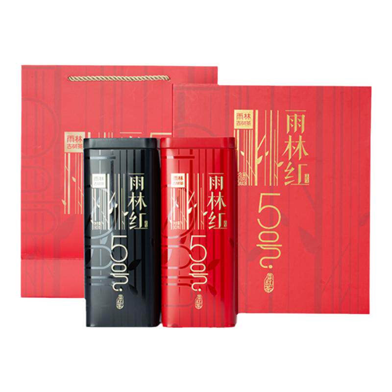 雨林古树茶红5号礼盒装滇红160g