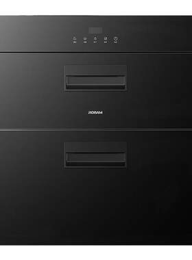 [新款]老板D2mini消毒柜110L嵌入式烘干家用厨房小尺寸碗柜官方