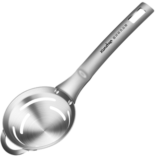德国kunzhan304不锈钢蛋清蛋黄分离器婴儿过滤神器小隔蛋白液家用