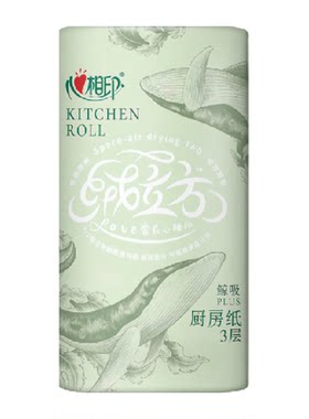 心相印绒立方厨房纸厚韧85张