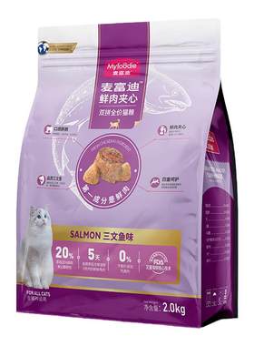 【添加鲜肉夹心冻干】麦富迪猫粮