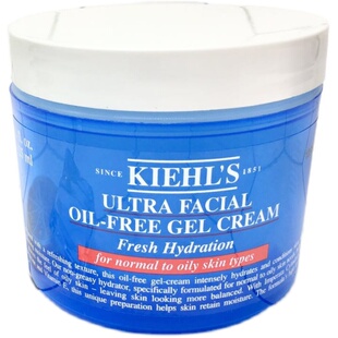 科颜氏白泥泥膜高保湿面霜牛油果眼霜蓝色高效清洁面膜淡化精华