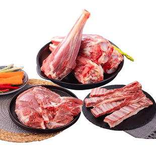 阿牧特草原羊肉羊腿羊排6斤内蒙古原切冷鲜礼盒节日送礼公司福利