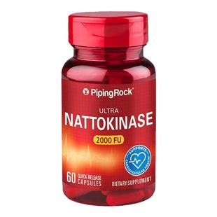 【中老年通心脑】美国朴诺原装进口红曲纳豆激酶胶囊4000FU脑血管