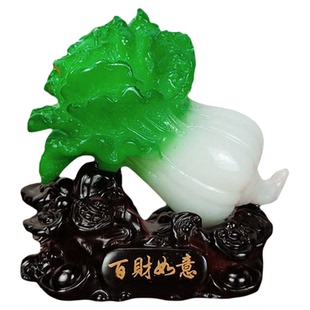 新中式百招财玉白菜新房子客厅电视柜酒柜家居乔迁之喜装饰品摆件