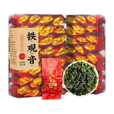 茶一馆茶叶铁观音浓香型乌龙茶独立小泡袋32包实惠装250g