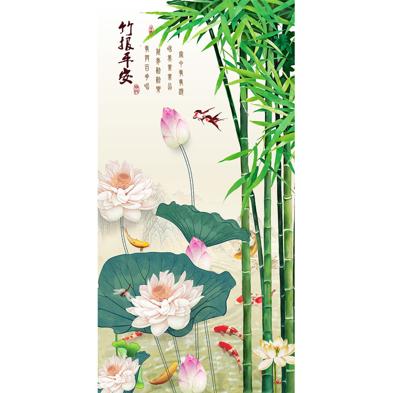 入户玄关竹报平安九鱼自粘装饰画