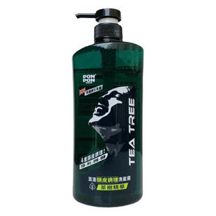 台湾采购 PONPON澎澎男士头皮调理洗发露茶树控油无硅油洗发水