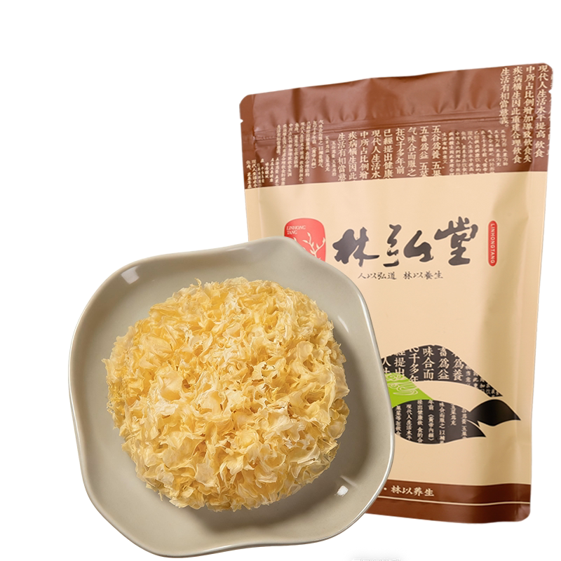 有机认证银耳干无硫易出胶软糯