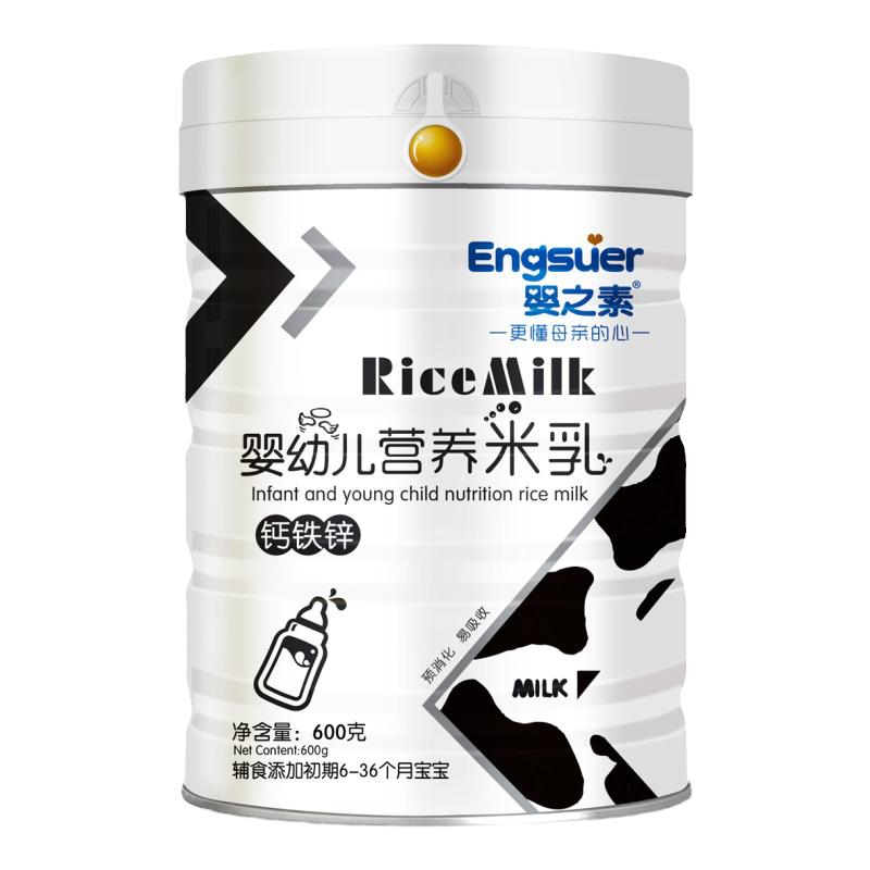 婴之素600克【600克*2罐】米乳