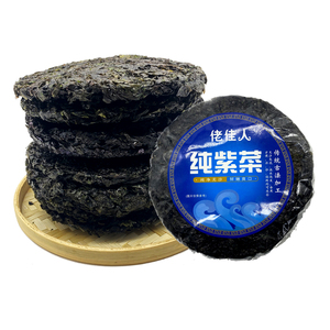 福建特产深海紫菜无杂质免洗野生