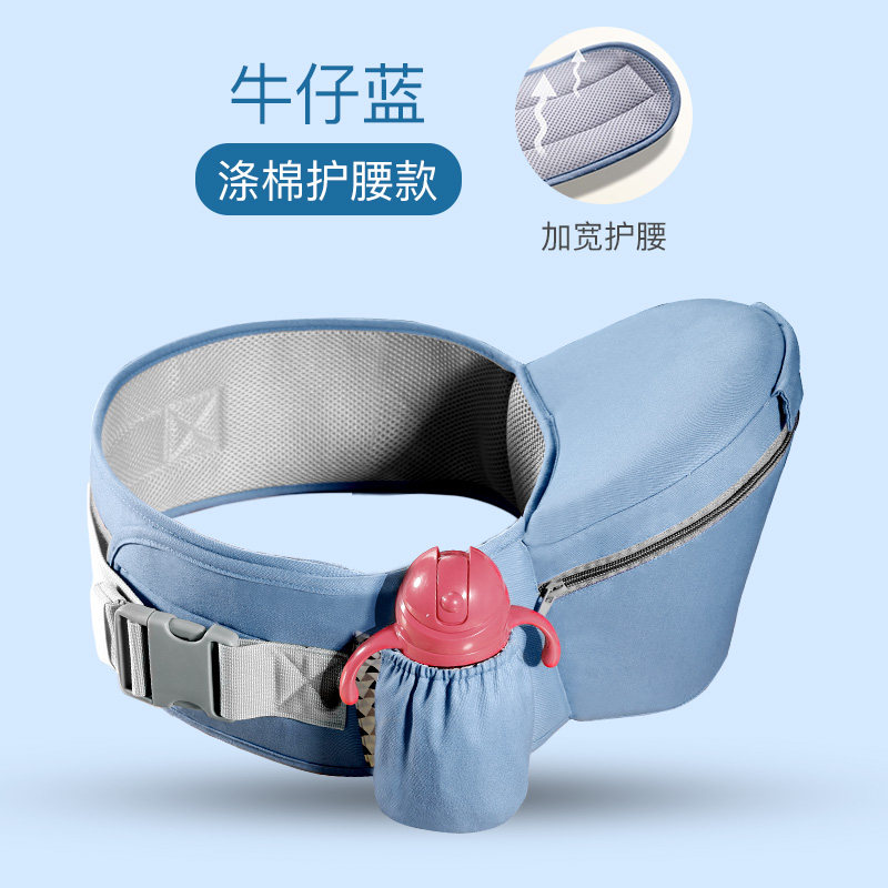 腰凳婴儿背带宝宝多功能轻便单坐腰登四季夏前抱式抱娃神器护腰款