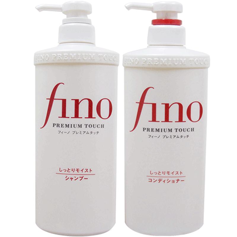 日本芬浓Fino复合美容液精华洗发水护发素550ml*2染烫受损发护理