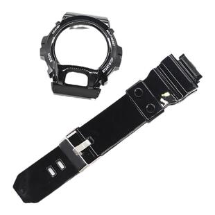 适配GD-X6900手表带表壳男女树脂专用表带保护壳可替换替换带