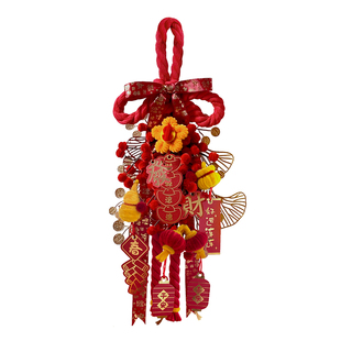 喜庆门挂乔迁之喜扭扭棒手工diy材料包简单制作送友礼物装饰挂件