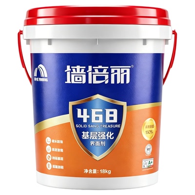 东方雨虹墙面起砂加固剂