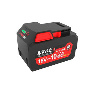 适用东成款锂电电池通用原装电动工具18v手电钻扳手阳光电芯18650