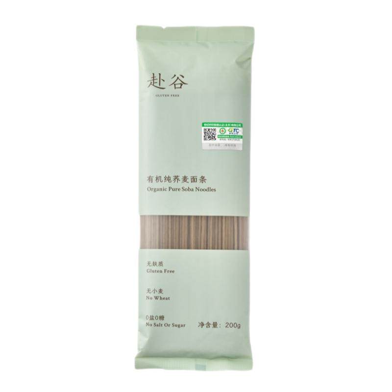 赴谷无麸质有机纯荞麦面条无小麦蛋奶无碘盐无糖桥本儿童严选食品