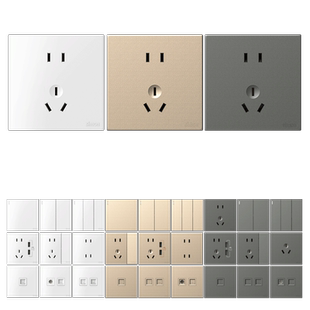 西蒙官方旗舰店开关插座面板C60香槟色墙壁86型5孔三孔五孔二三插