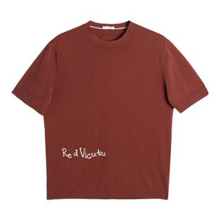 VICUTU威可多男士短袖针织衫复古砖红色时尚圆领休闲修身百搭半袖