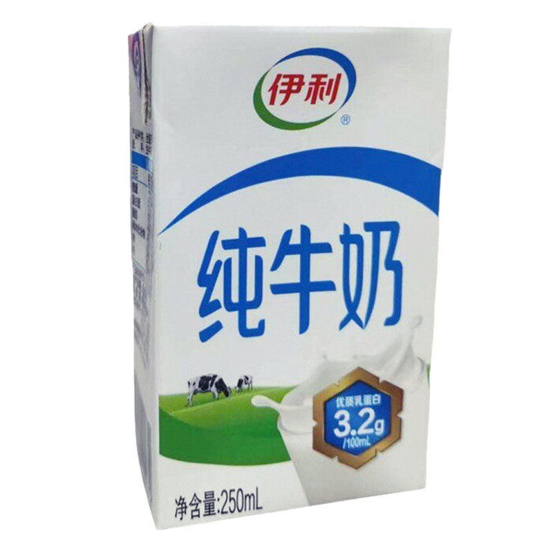 超值250ml16纯奶全脂伊利纯牛奶