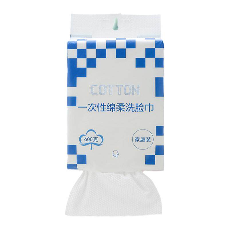 小棉花悬挂抽取式洗脸巾擦脸巾一次性大包600克便捷家用棉柔巾