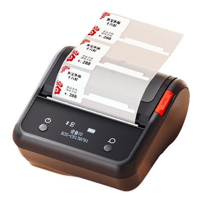 精臣B3S/B31珠宝饰品标签打印机