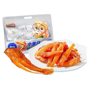 【三只松鼠_小鱼仔香辣味】麻辣鱼仔海鲜零食小吃下酒即食小鱼干