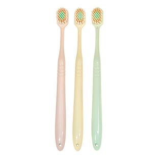 牙刷软毛宽头山型凸面牙刷超细软宽薄成人家用护龈牙缝清洁家庭装