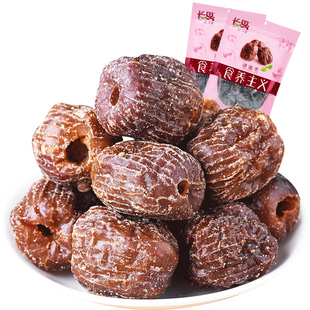 长思山东特产硬蜜枣干400g精品大红枣阿胶枣无核蜜枣包粽子泡茶