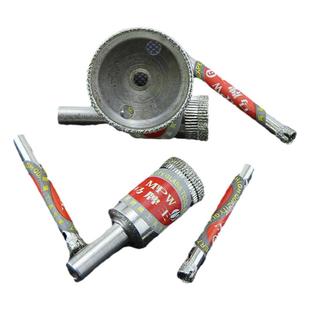 马牌王 金刚石玻璃开孔器 6-100mm玻璃钻头 开孔钻 扩孔钻