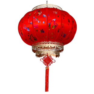 红灯笼2026新款羊皮福字宫灯新年春节户外大门口乔迁阳台装饰吊灯