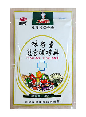 大厨四宝正品嘴嘴香复合调味料