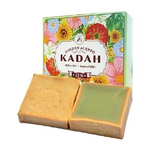 叙利亚进口阿勒颇15%月桂油洗脸手工皂卸妆身体沐浴精油皂