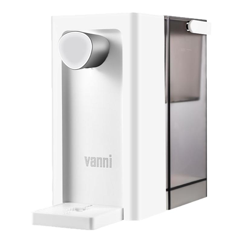 vanni净水即热一体饮水机家用桌面小型台式净水器直饮加热饮水机