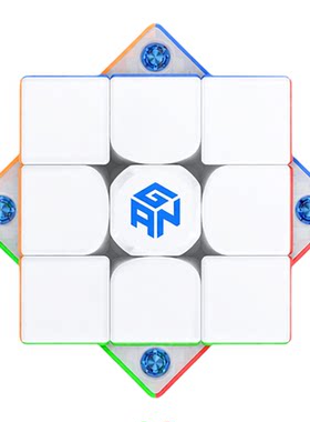 GAN356三阶磁力智能魔方顺滑