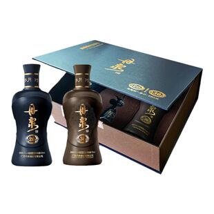 【带酒具】53度丹泉洞藏20/30体验礼盒套装 125ml*2酱香型白酒