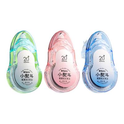 晨光不起翘静音修正带小熨斗涂改带小学生用不翘边改正带大容量