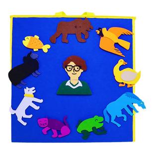 棕色的熊你在看什么毛毡故事绘本brown bear课堂互动启蒙英语教具