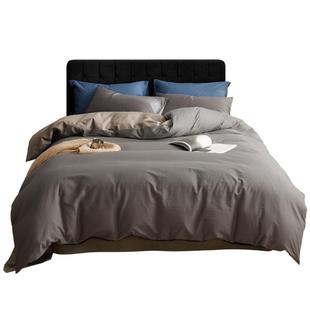 皇冠被套单件宿舍单人学生A类亲肤150x200cm新款床单被罩