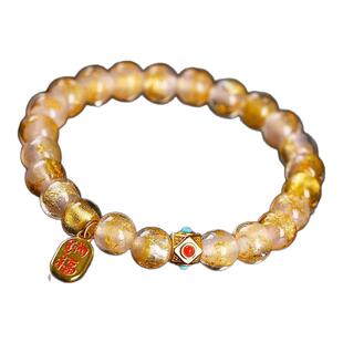 深圳弘法寺金箔香灰琉璃手链招财吉祥物手串新中式复古风女新年礼