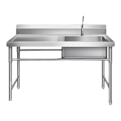 商用不锈钢水槽不锈钢带平台