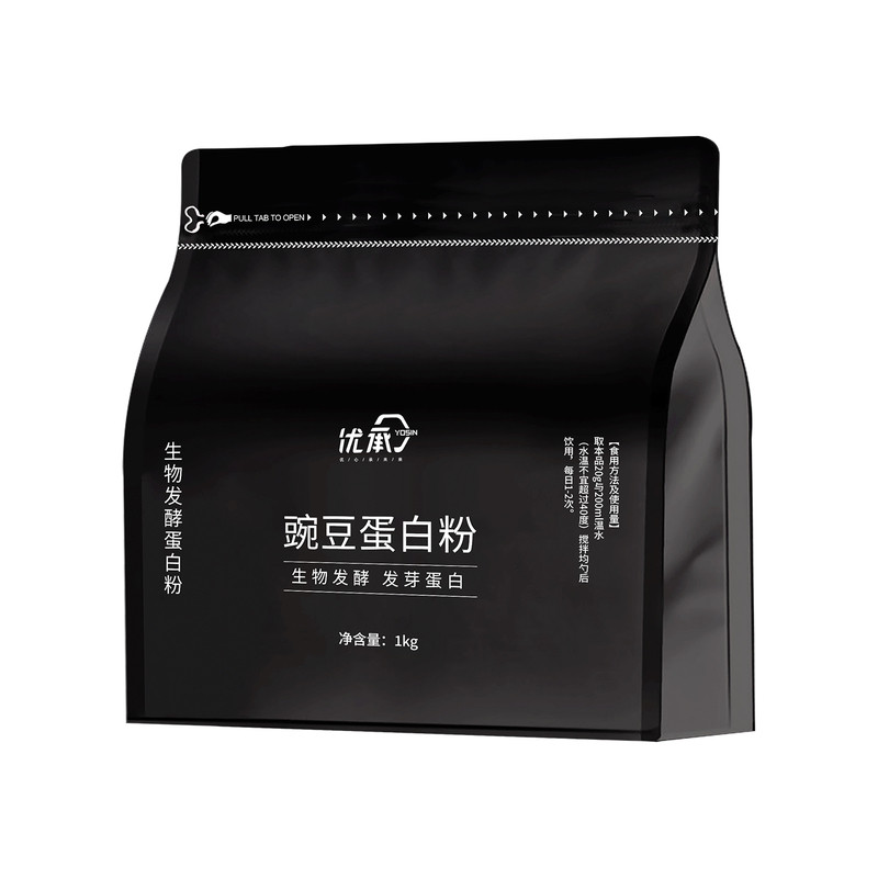 无麸质低致敏补充蛋白粉营养素食