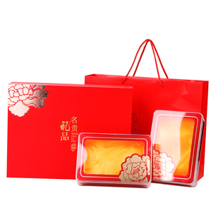 牡丹双拼名贵药材通用包装盒海参羊肚菌西洋参滋补干货包装礼品盒