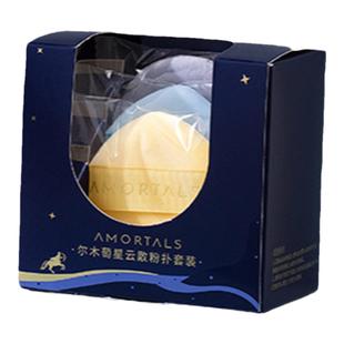 尔木萄粉扑气垫星云散粉扑干粉蜜粉植绒小号不易吃粉粉饼定妆专用