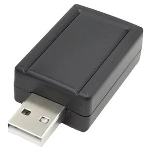 USB电源放大增压器 USB5v电压增高器，USB电压放大器 USB电源稳压