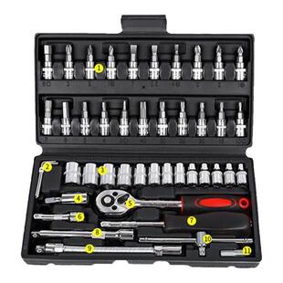 万能汽修工具套装棘轮扳手套筒修车组合多功能外六角快速扳手46件