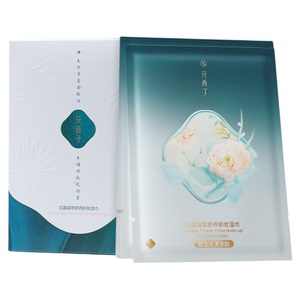 花西子卸妆巾湿巾*10片