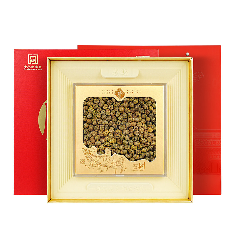 胡庆余堂紫皮石斛I级100克礼盒