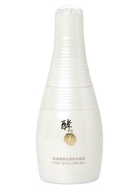 熊津酵之美焕白水润精华凝露 提亮肤色护肤品补水蕊痕精华液
